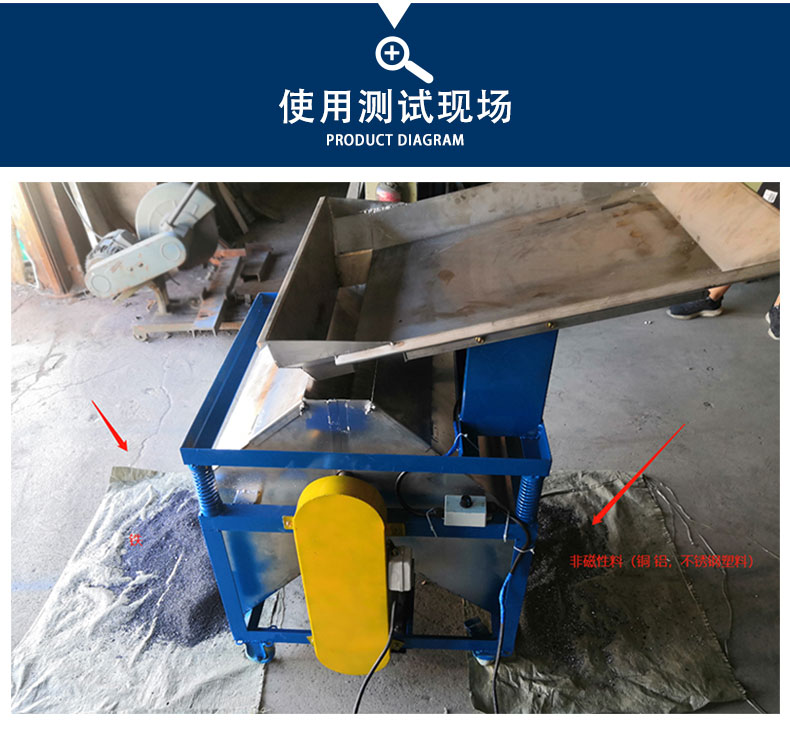 C鍨嬪惛閾佹満_10.jpg C鍨嬪惛閾佹満_10.jpg