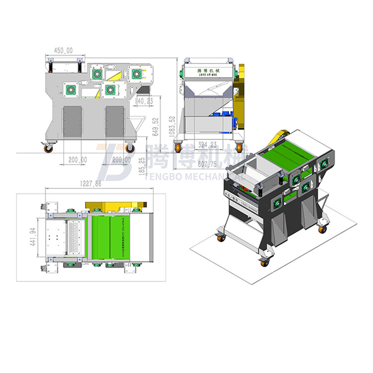 電子腳磁選機 電子腳磁選機